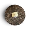 Phổ Nhĩ Sống - 375gr